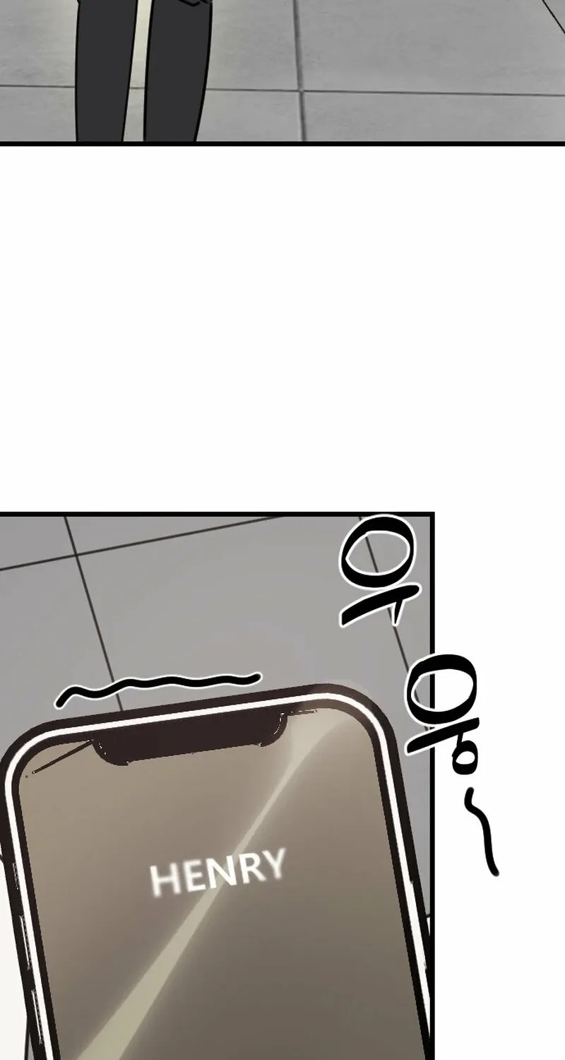 Read Hogugguho…! chapter 1 image 42 on Lezhin