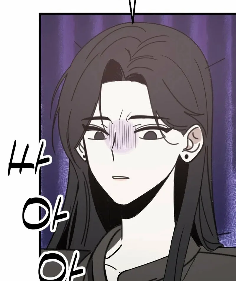 Read Hogugguho…! chapter 1 image 44 on Lezhin