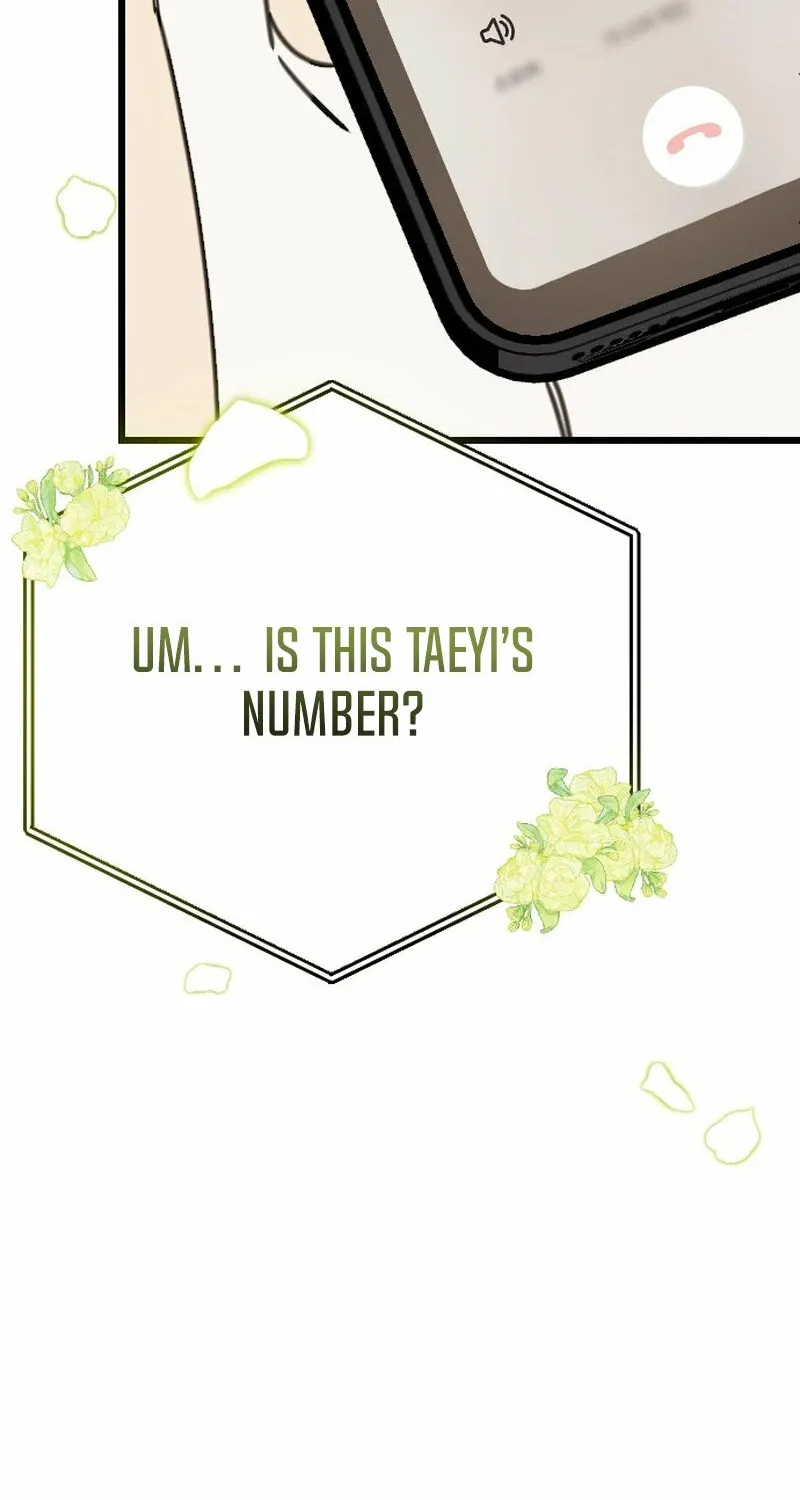 Read Hogugguho…! chapter 1 image 51 on Lezhin