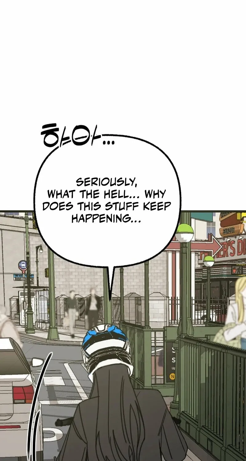 Read Hogugguho…! chapter 1 image 60 on Lezhin