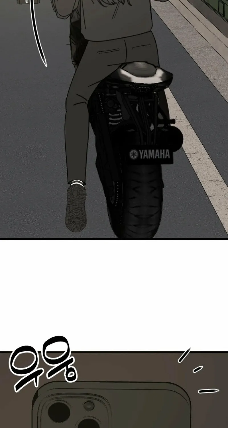 Read Hogugguho…! chapter 1 image 61 on Lezhin