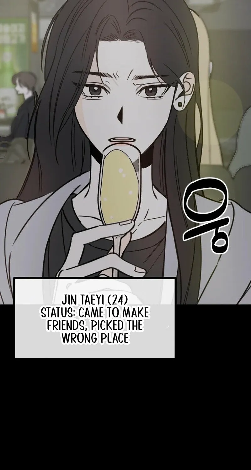Read Hogugguho…! chapter 1 image 7 on Lezhin
