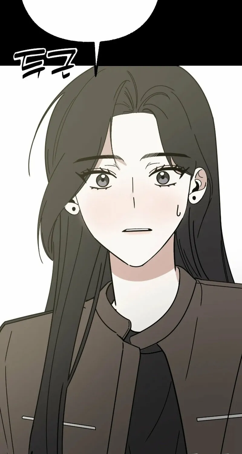 Read Hogugguho…! chapter 1 image 97 on Lezhin