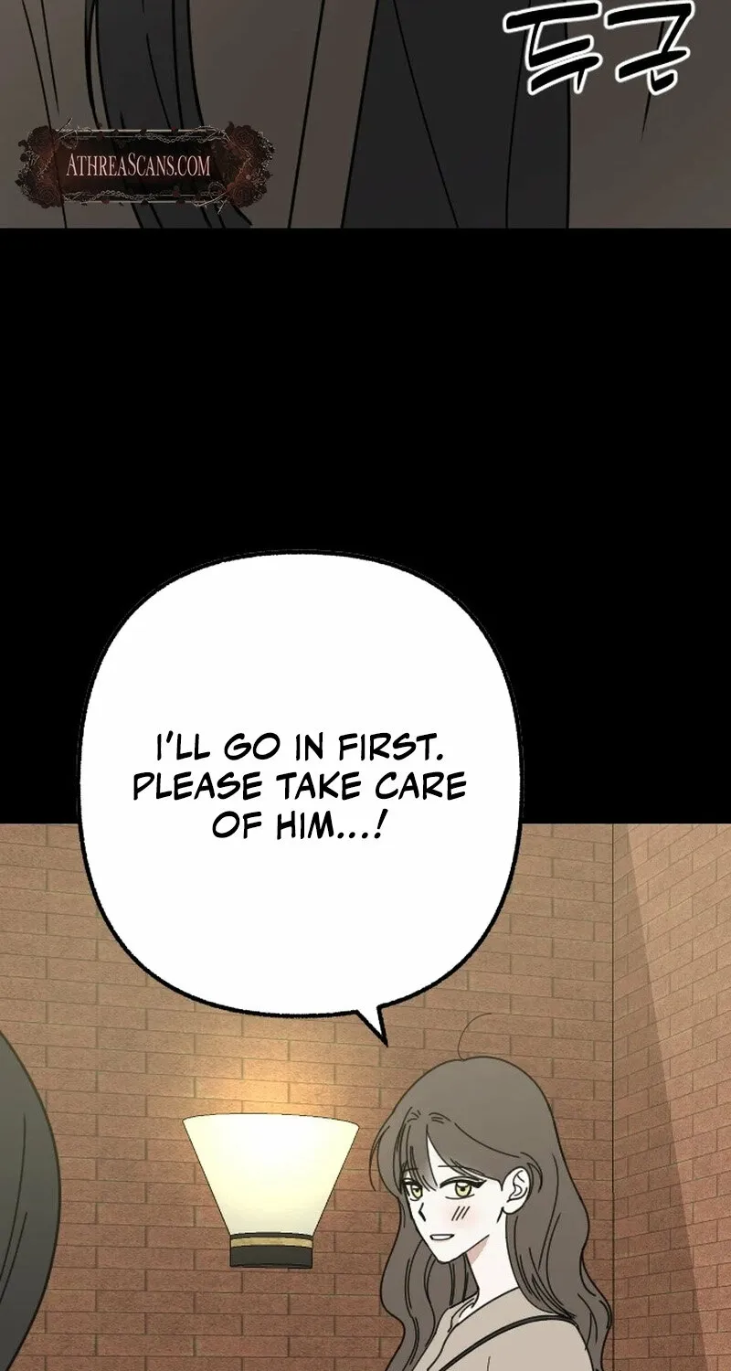 Read Hogugguho…! chapter 1 image 98 on Lezhin