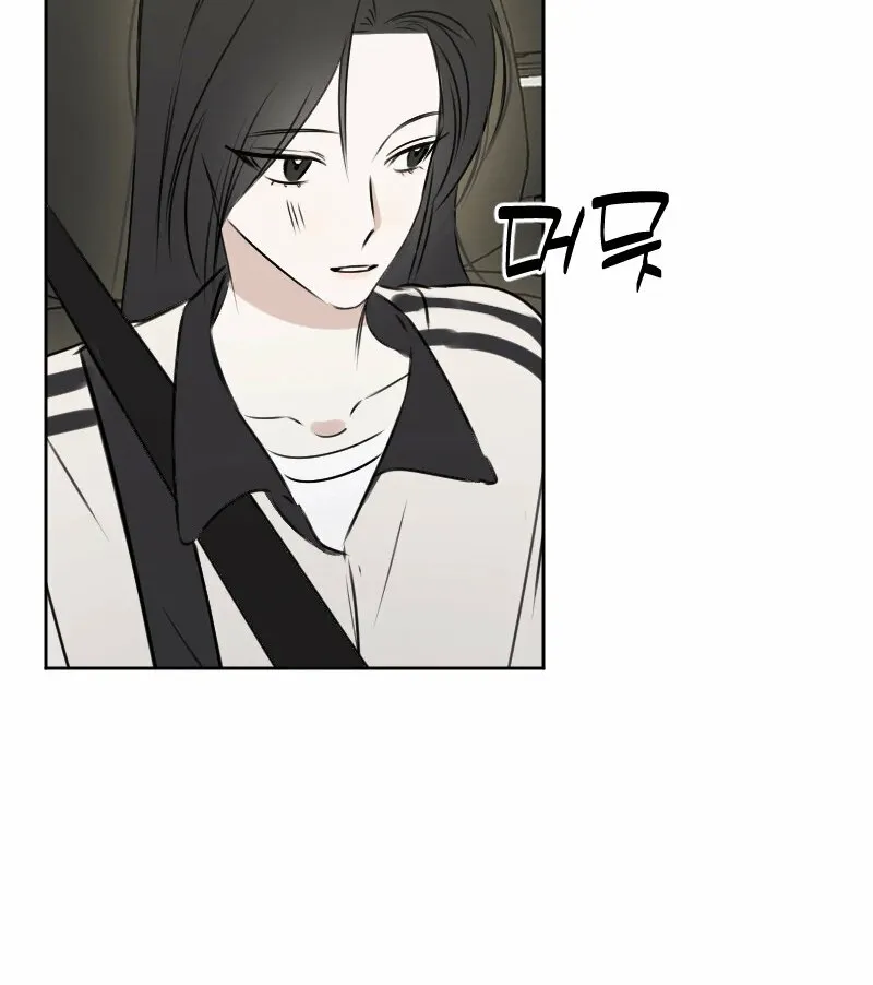 Read Hogugguho…! chapter 10 image 29 on Lezhin