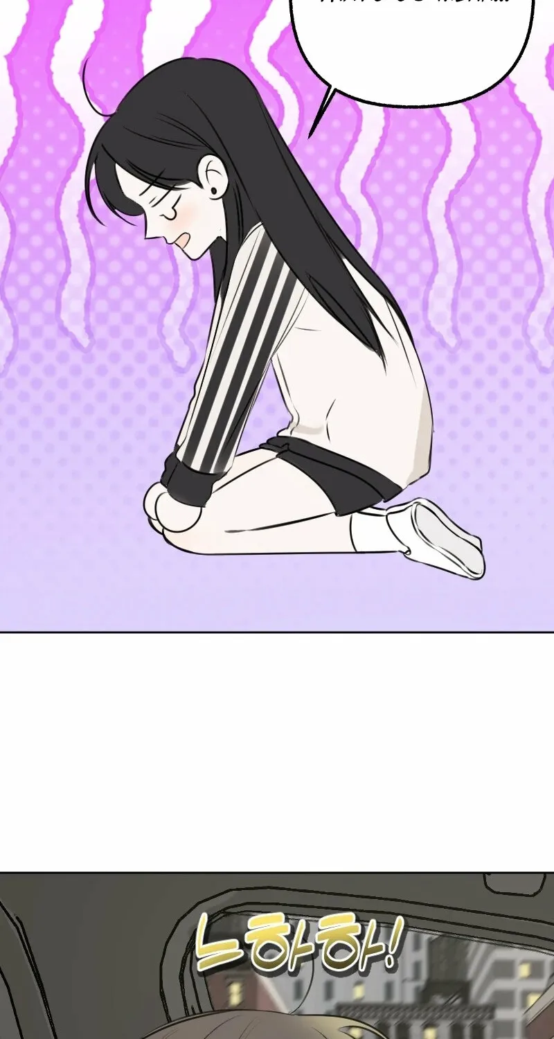 Read Hogugguho…! chapter 10 image 47 on Lezhin