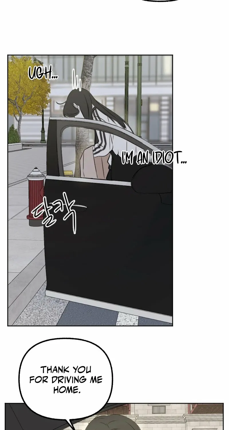 Read Hogugguho…! chapter 10 image 52 on Lezhin