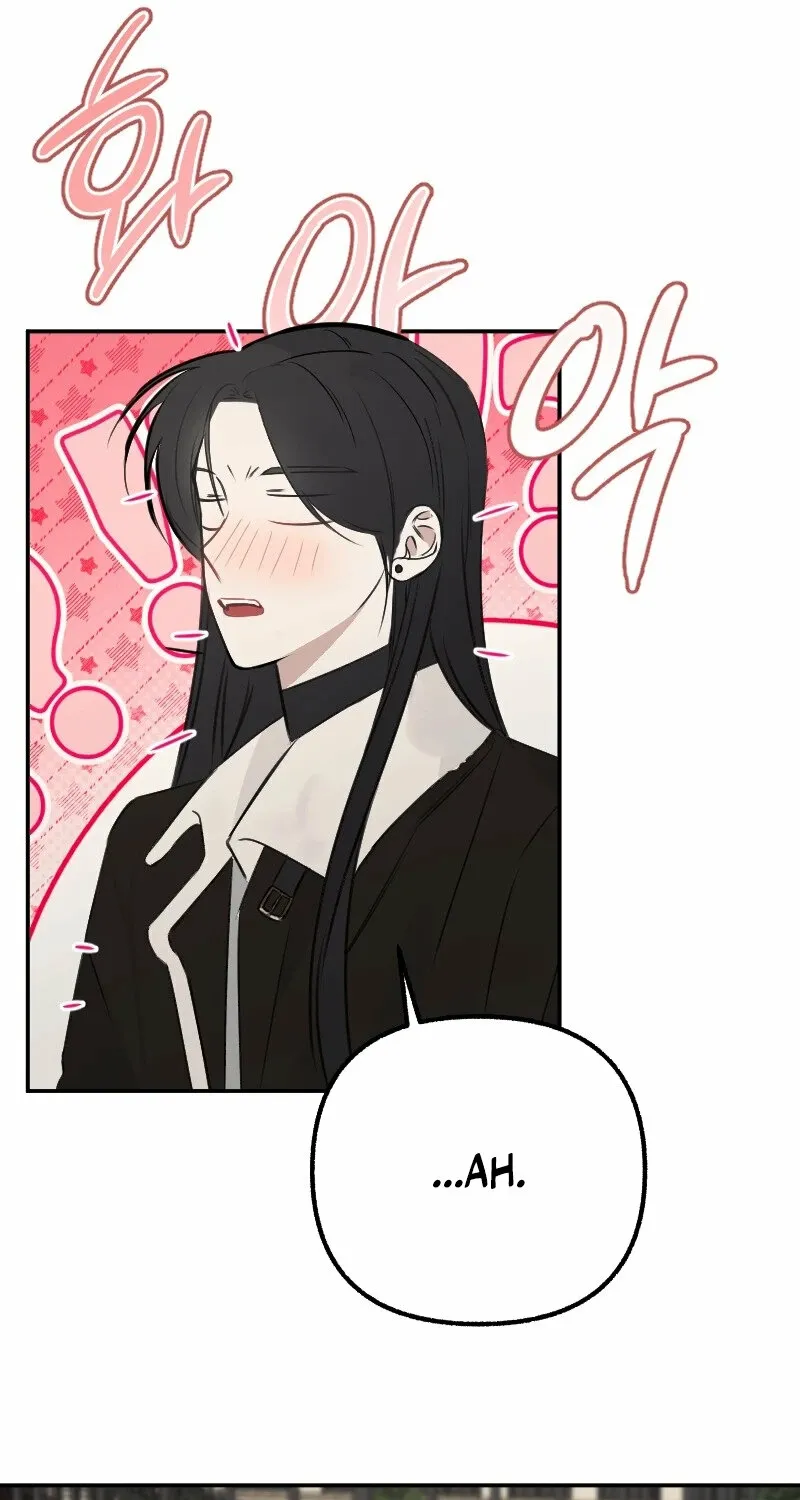 Read Hogugguho…! chapter 11 image 60 on Lezhin