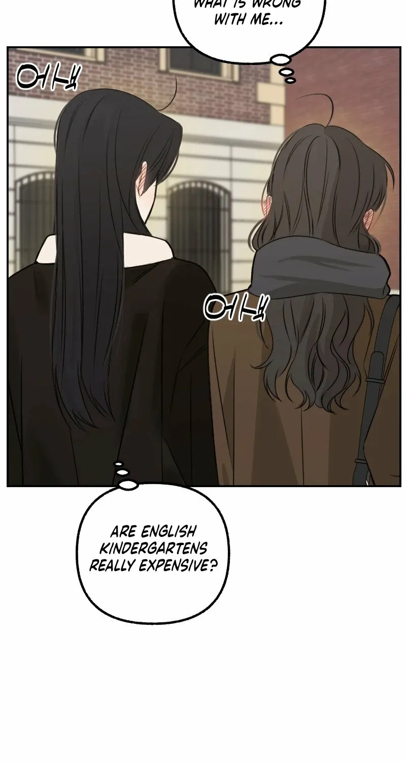 Read Hogugguho…! chapter 11 image 62 on Lezhin