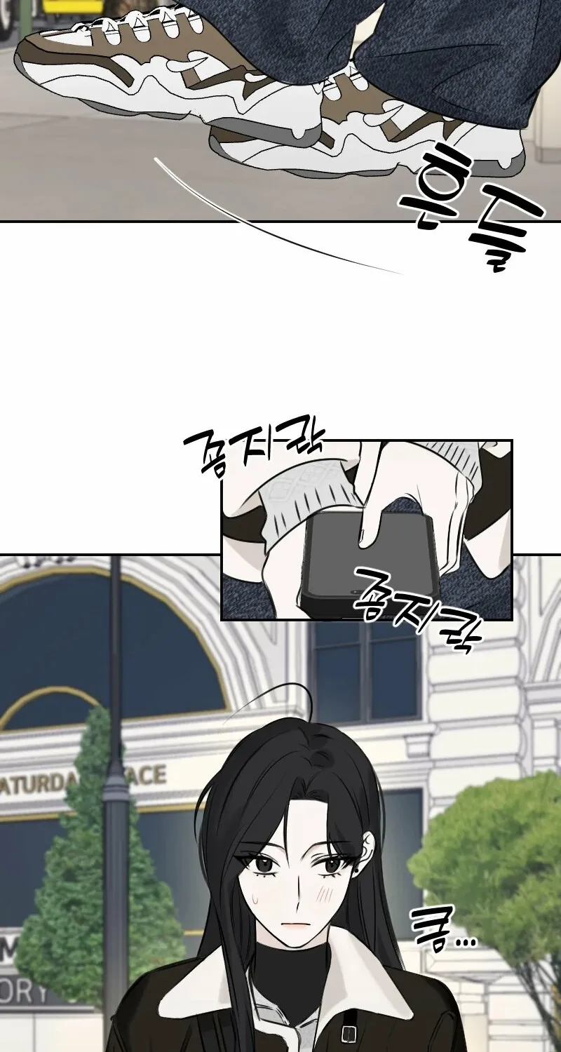 Read Hogugguho…! chapter 11 image 7 on Lezhin