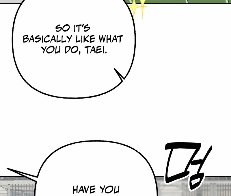 Read Hogugguho…! chapter 12 image 14 on Lezhin