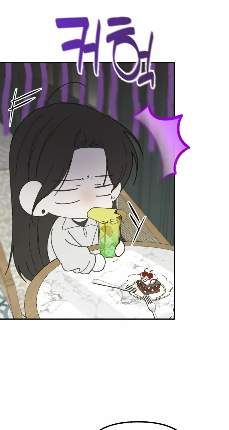 Read Hogugguho…! chapter 12 image 26 on Lezhin