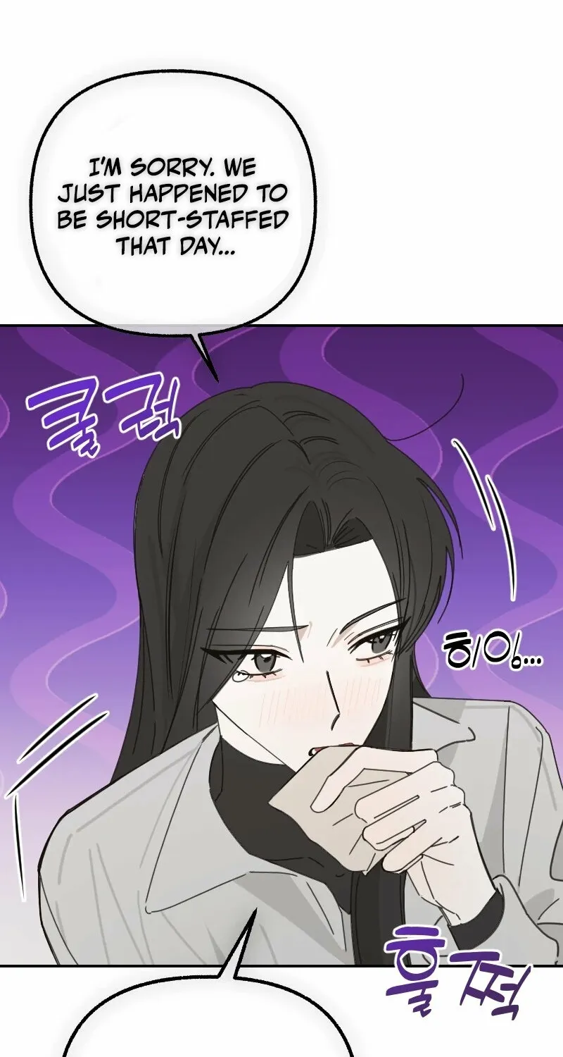 Read Hogugguho…! chapter 12 image 28 on Lezhin
