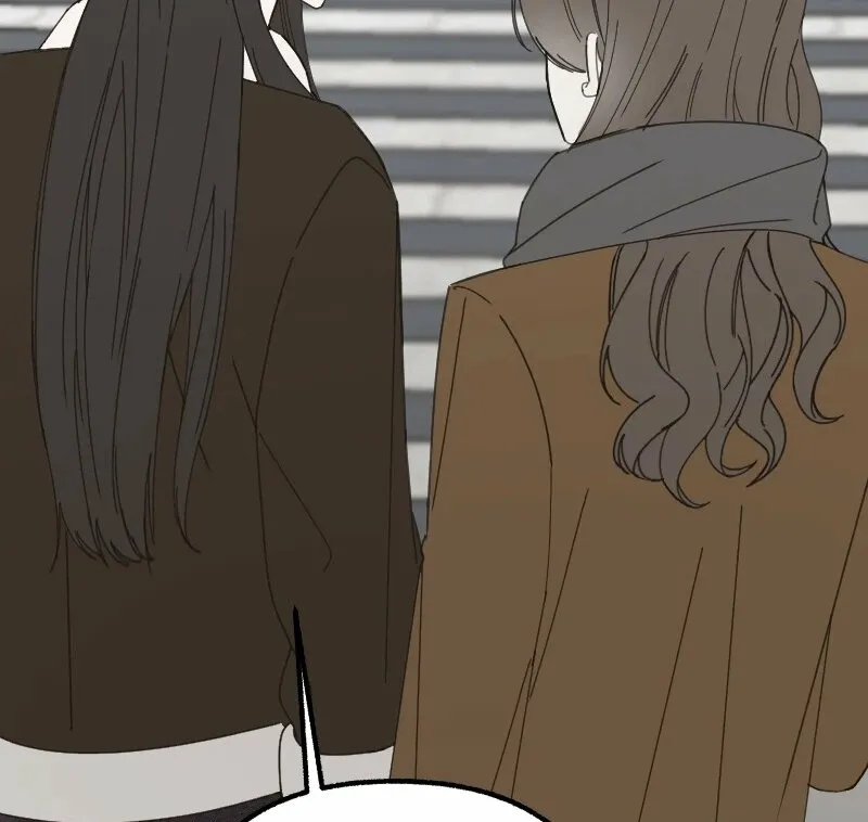 Read Hogugguho…! chapter 12 image 44 on Lezhin