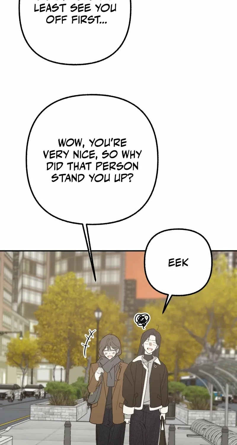 Read Hogugguho…! chapter 12 image 48 on Lezhin
