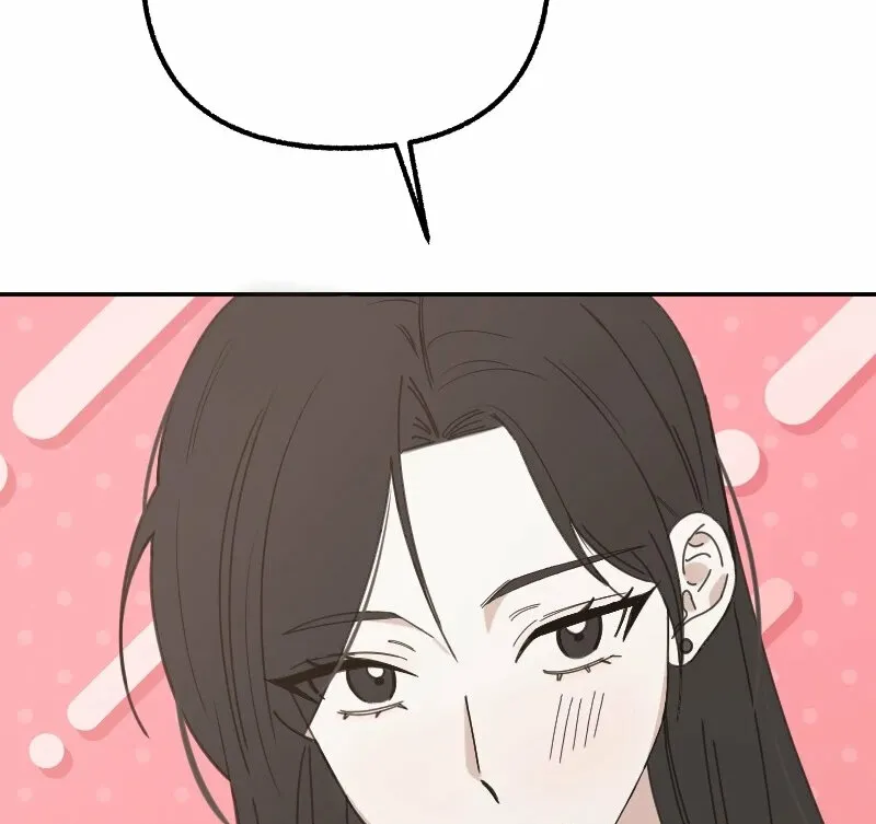Read Hogugguho…! chapter 12 image 54 on Lezhin