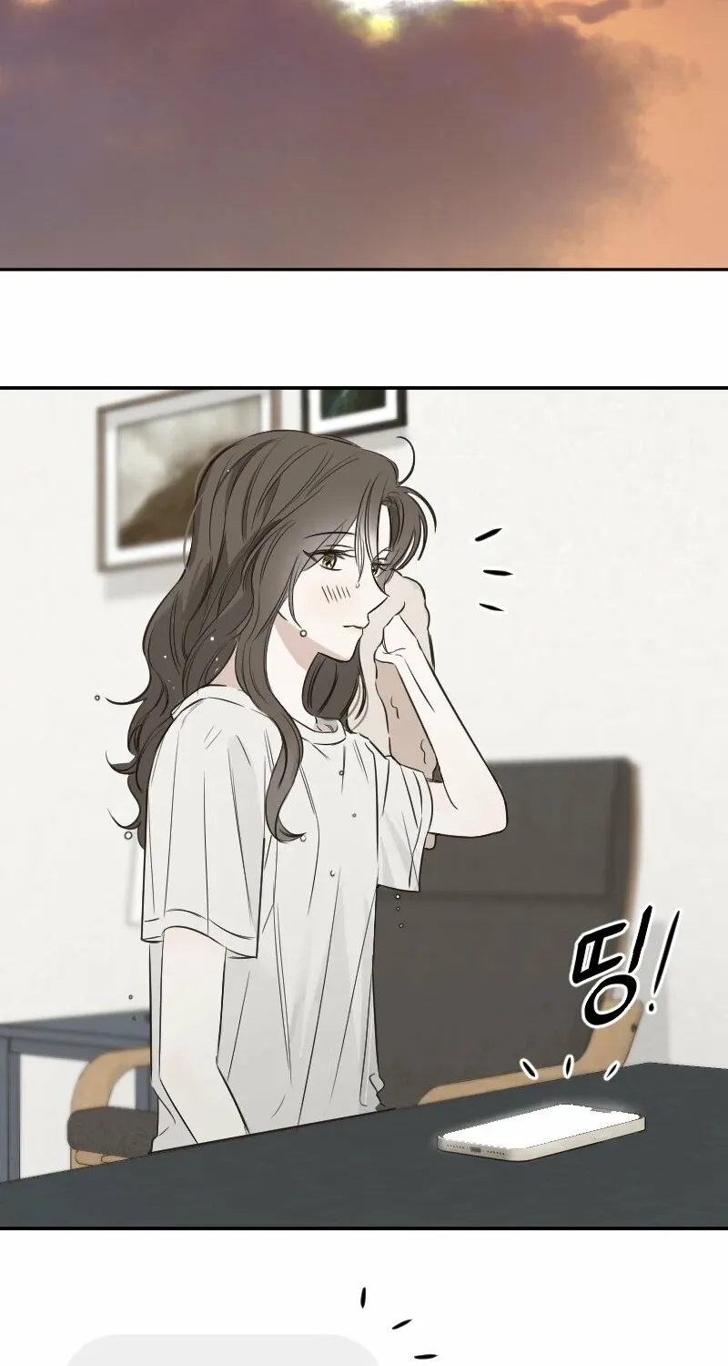 Read Hogugguho…! chapter 12 image 67 on Lezhin