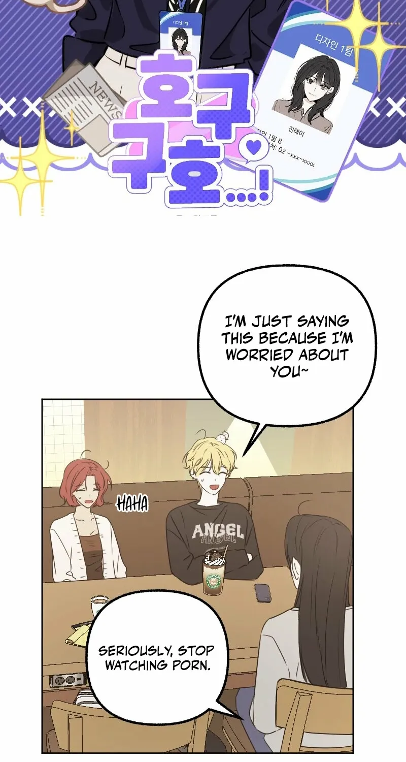 Read Hogugguho…! chapter 13 image 15 on Lezhin