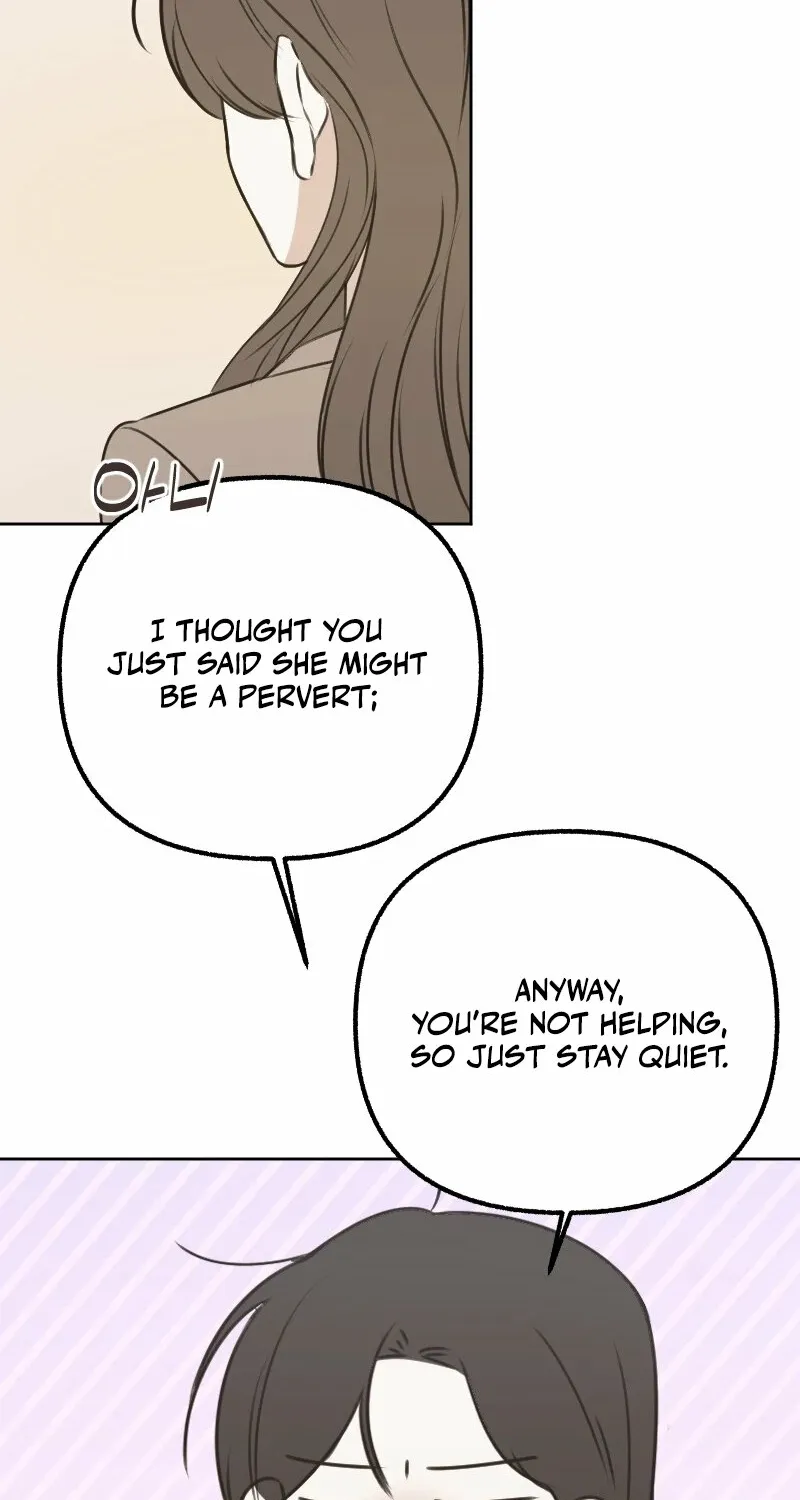 Read Hogugguho…! chapter 13 image 18 on Lezhin