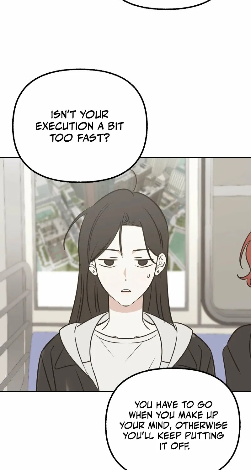 Read Hogugguho…! chapter 13 image 47 on Lezhin