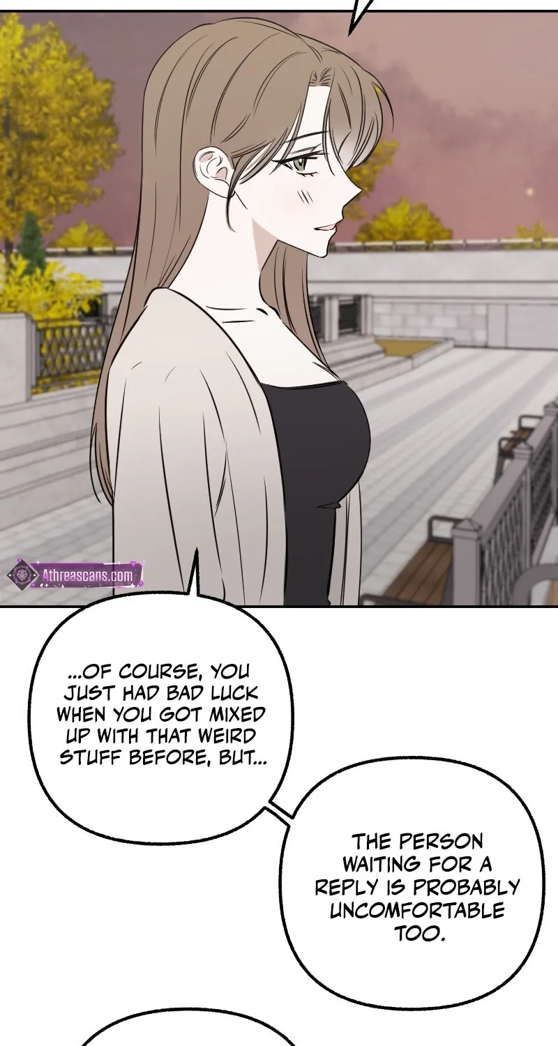 Read Hogugguho…! chapter 14 image 17 on Lezhin