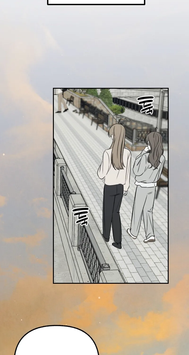 Read Hogugguho…! chapter 14 image 5 on Lezhin