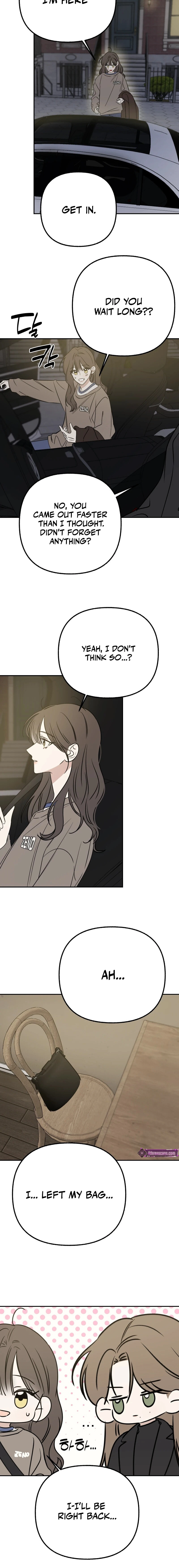 Read Hogugguho…! chapter 16 image 17 on Lezhin