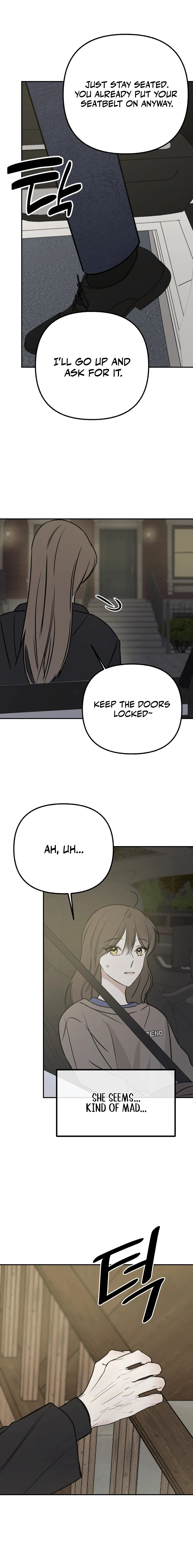 Read Hogugguho…! chapter 16 image 18 on Lezhin