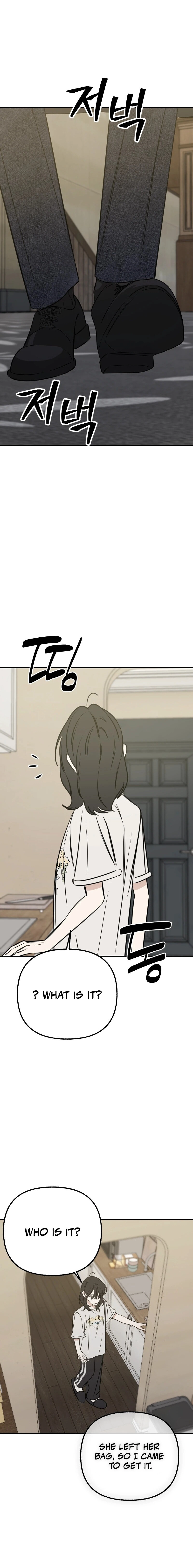 Read Hogugguho…! chapter 16 image 19 on Lezhin