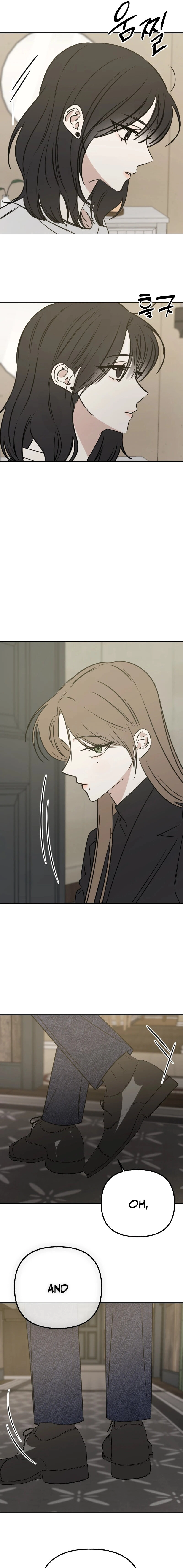 Read Hogugguho…! chapter 16 image 22 on Lezhin