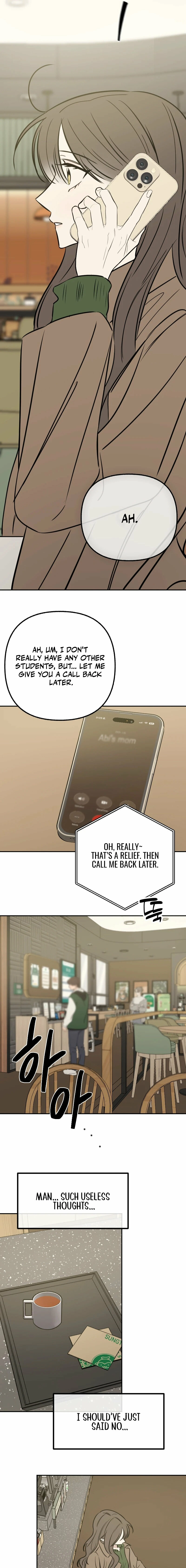 Read Hogugguho…! chapter 17 image 12 on Lezhin