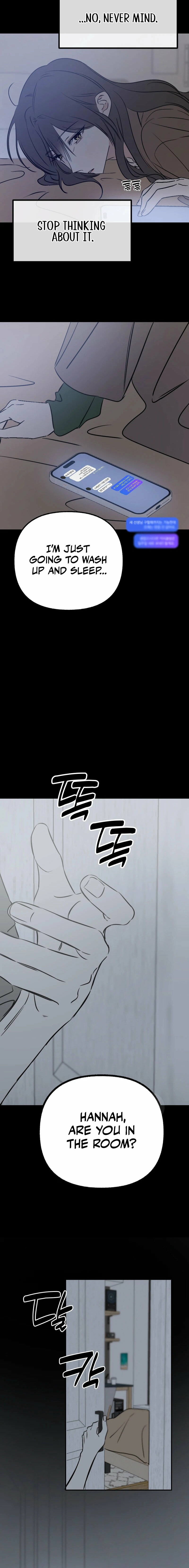 Read Hogugguho…! chapter 17 image 19 on Lezhin