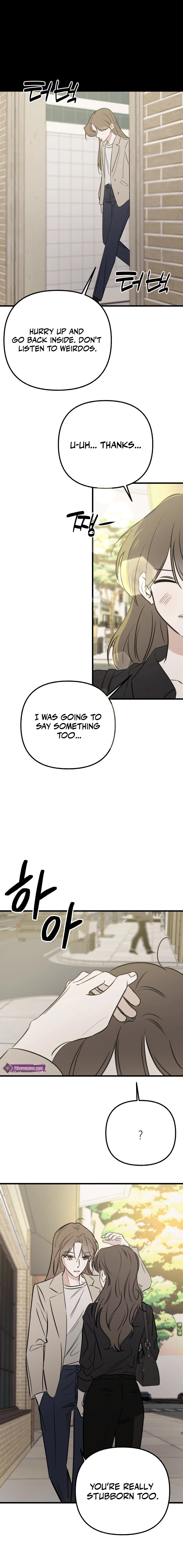 Read Hogugguho…! chapter 18 image 15 on Lezhin