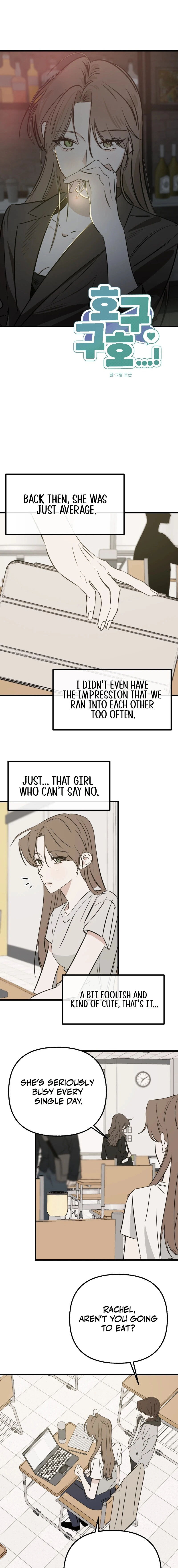 Read Hogugguho…! chapter 18 image 4 on Lezhin