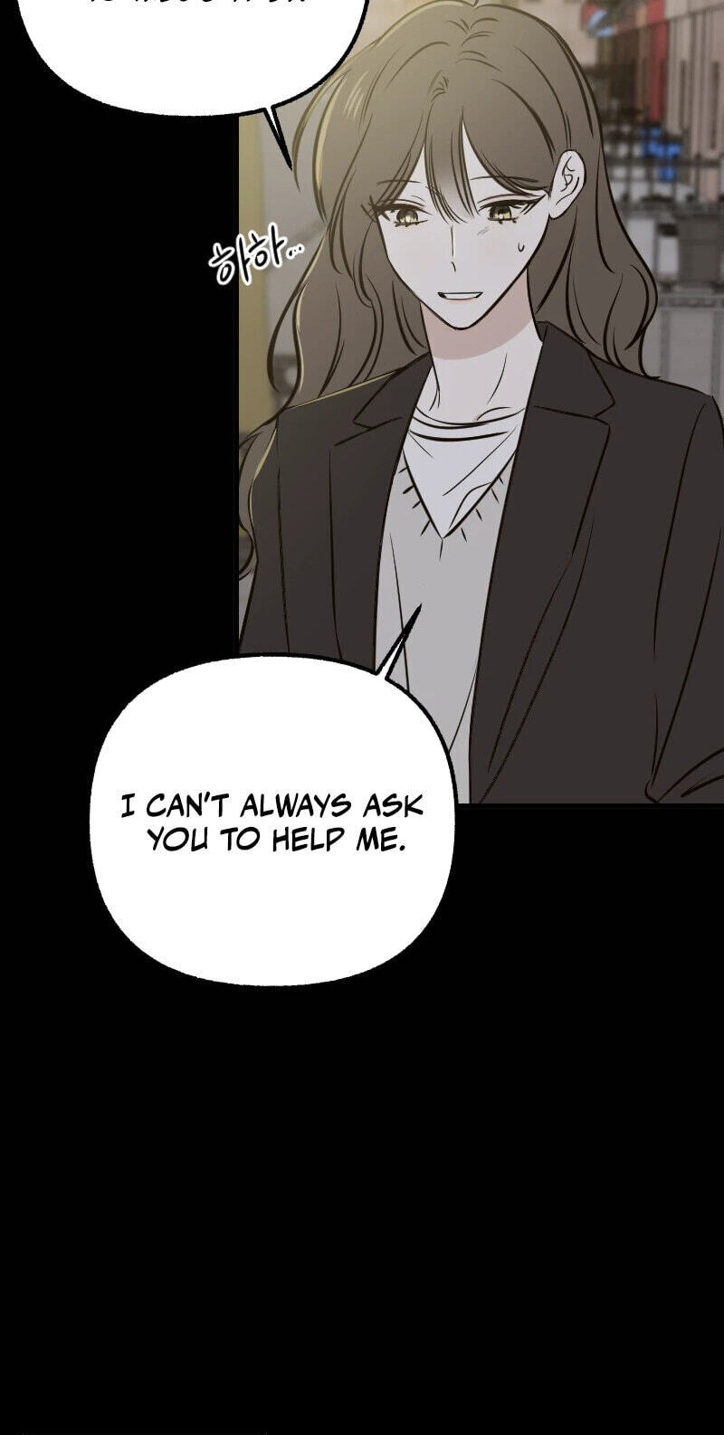 Read Hogugguho…! chapter 19 image 24 on Lezhin