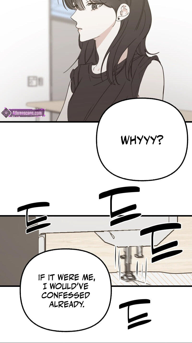 Read Hogugguho…! chapter 19 image 33 on Lezhin