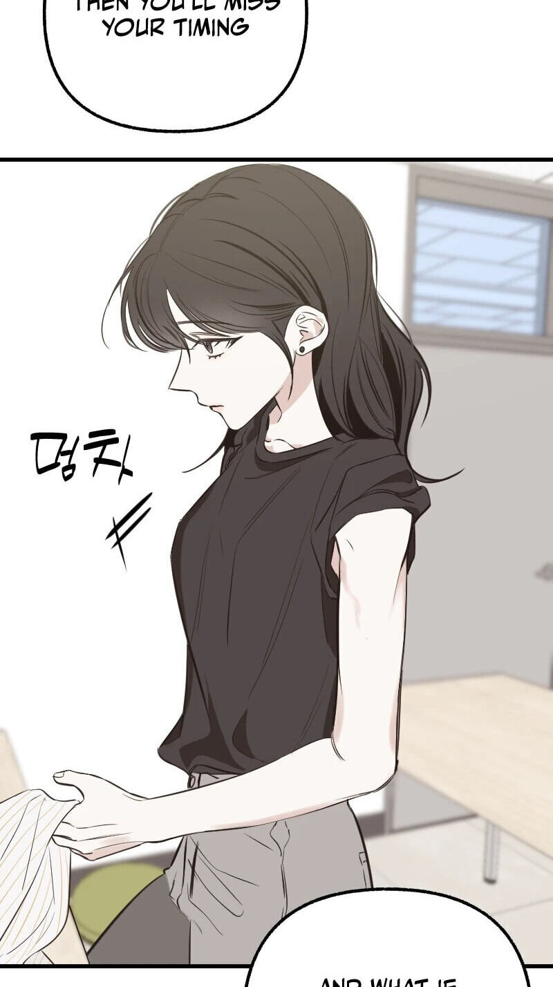 Read Hogugguho…! chapter 19 image 35 on Lezhin