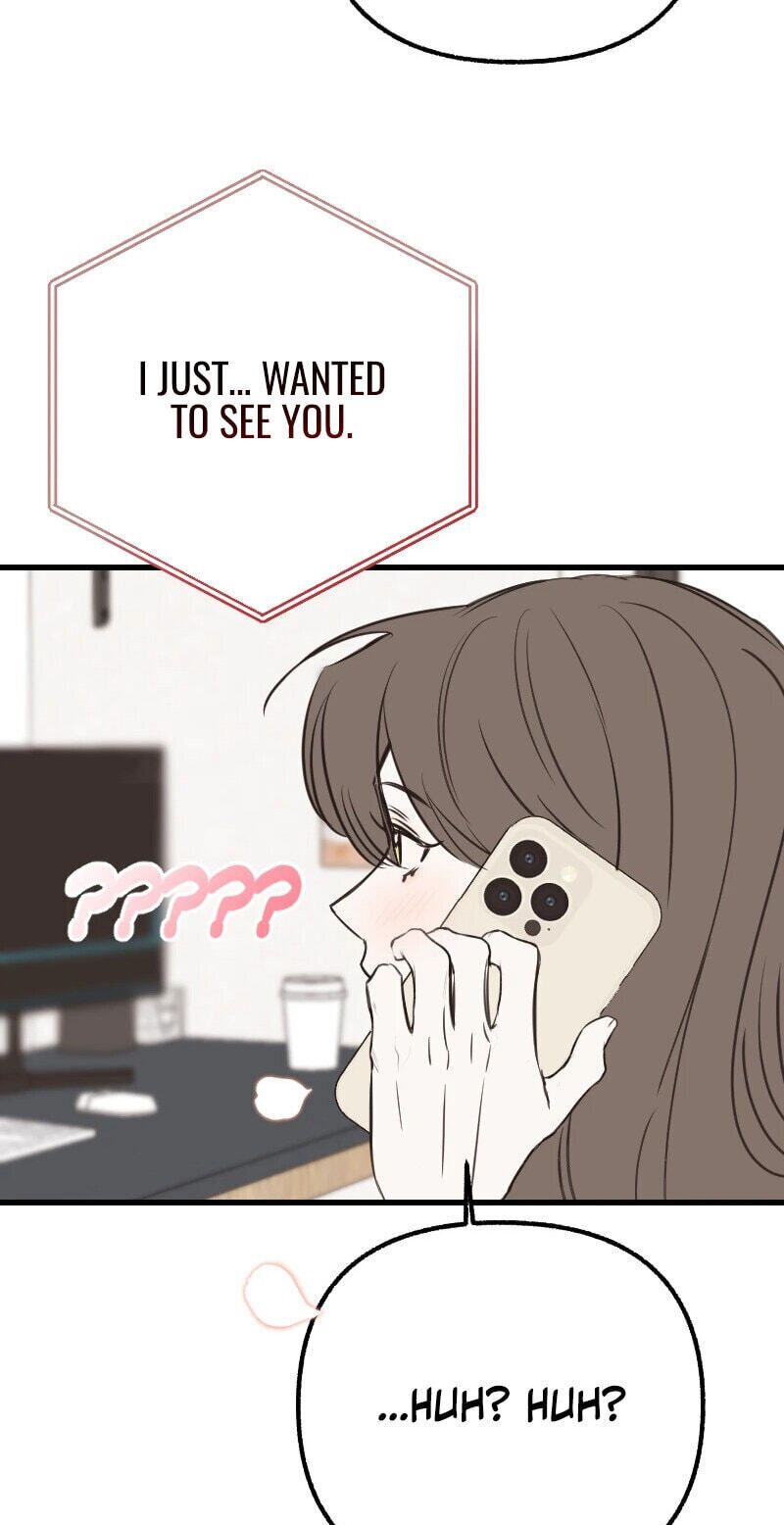 Read Hogugguho…! chapter 19 image 49 on Lezhin