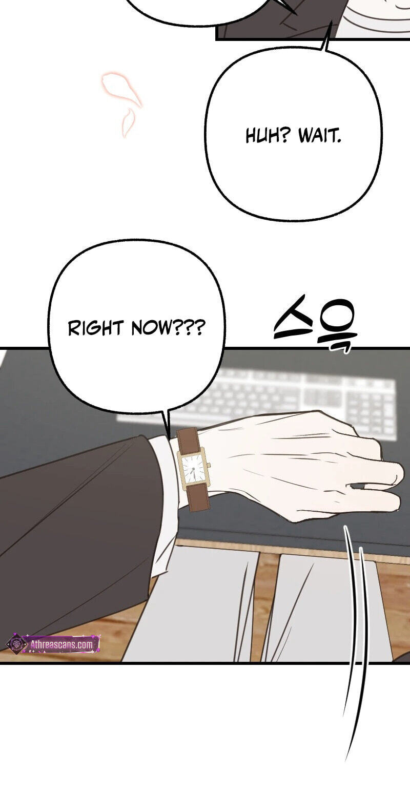 Read Hogugguho…! chapter 19 image 51 on Lezhin