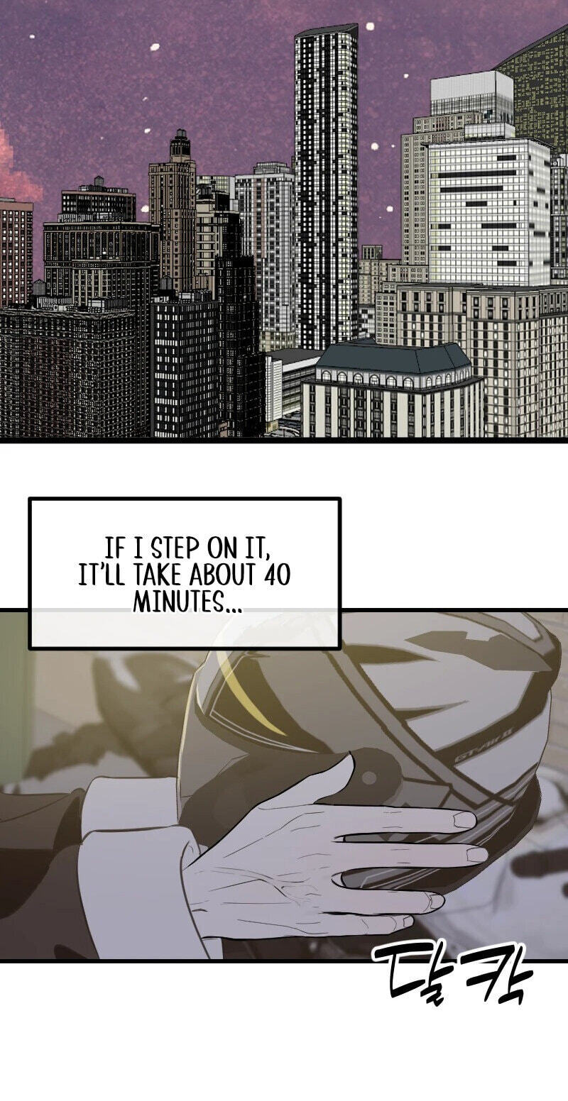Read Hogugguho…! chapter 19 image 60 on Lezhin