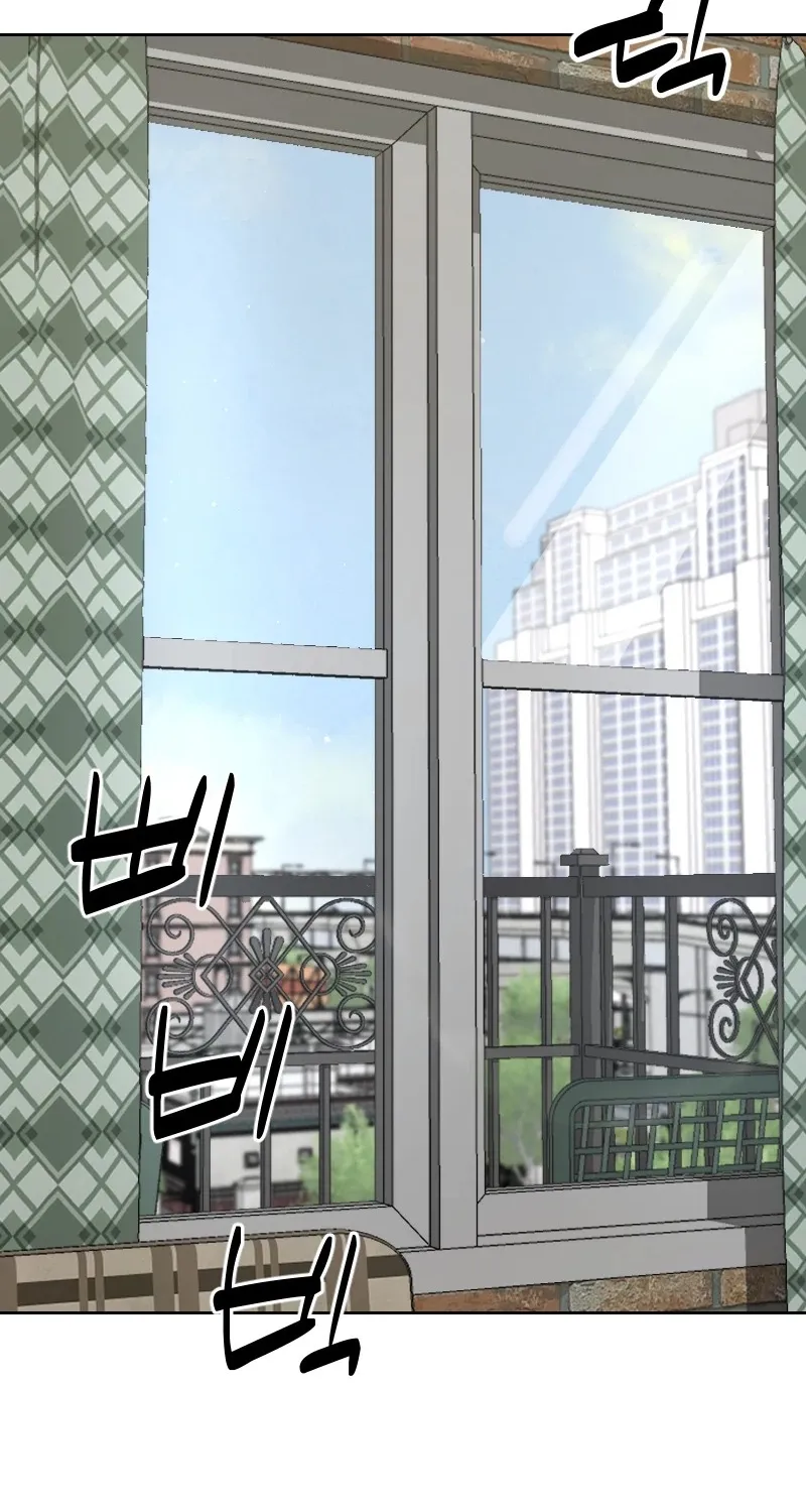 Read Hogugguho…! chapter 2 image 1 on Lezhin