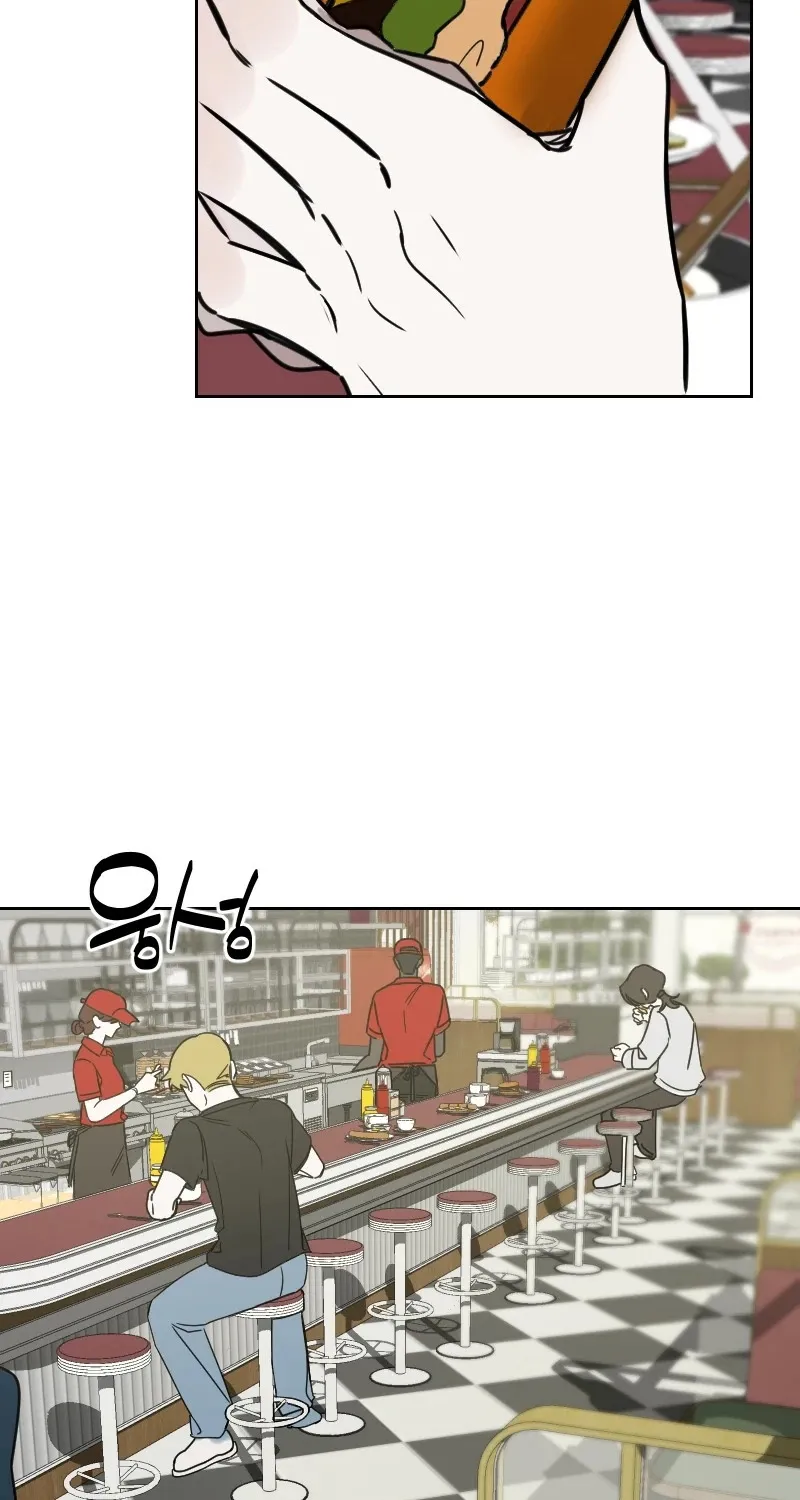 Read Hogugguho…! chapter 2 image 12 on Lezhin