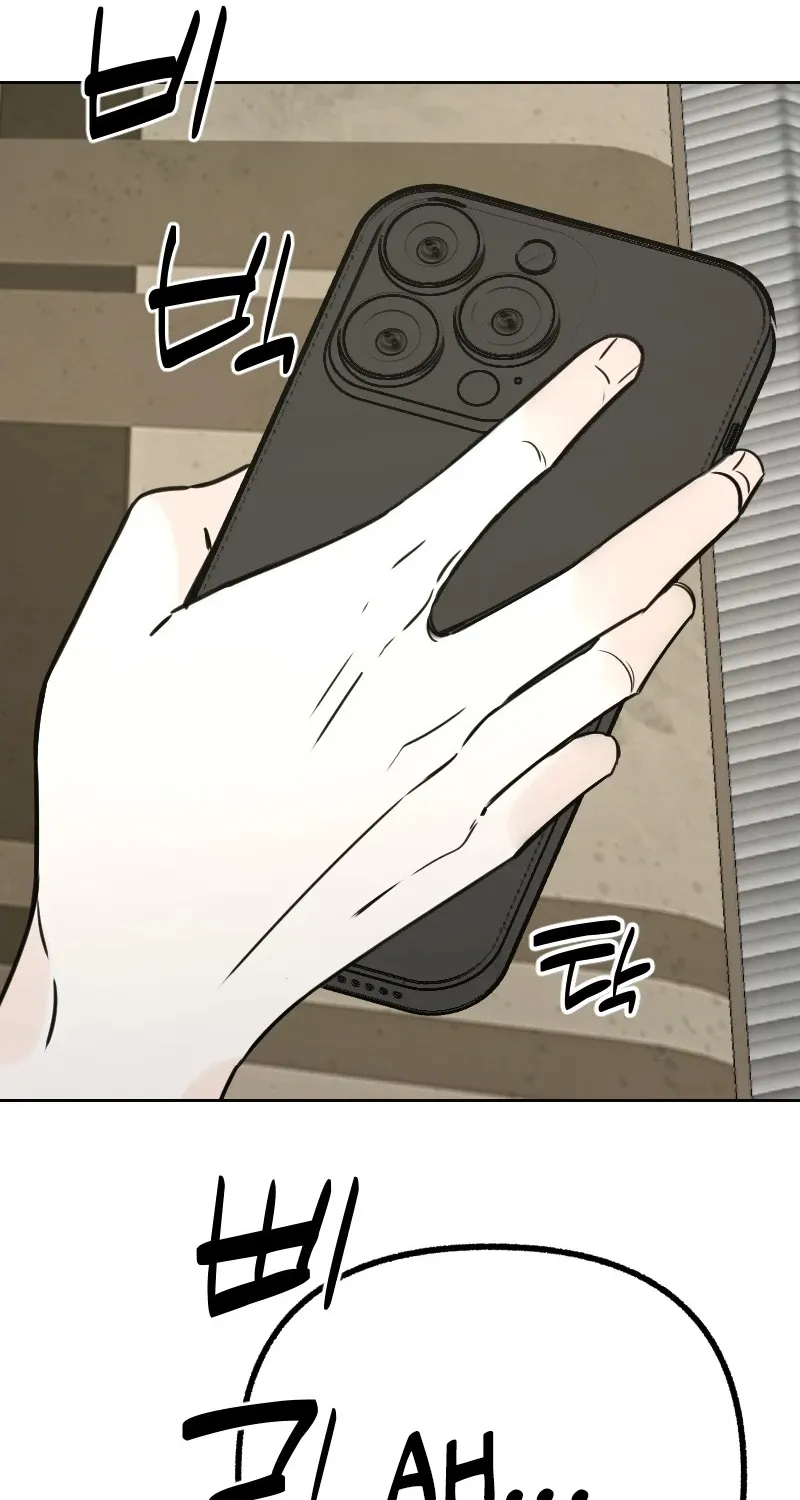 Read Hogugguho…! chapter 2 image 3 on Lezhin