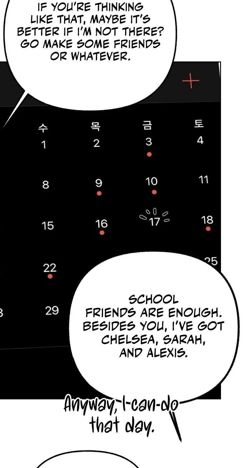 Read Hogugguho…! chapter 2 image 31 on Lezhin