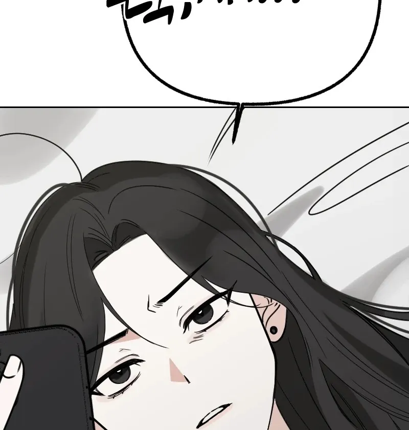 Read Hogugguho…! chapter 2 image 4 on Lezhin