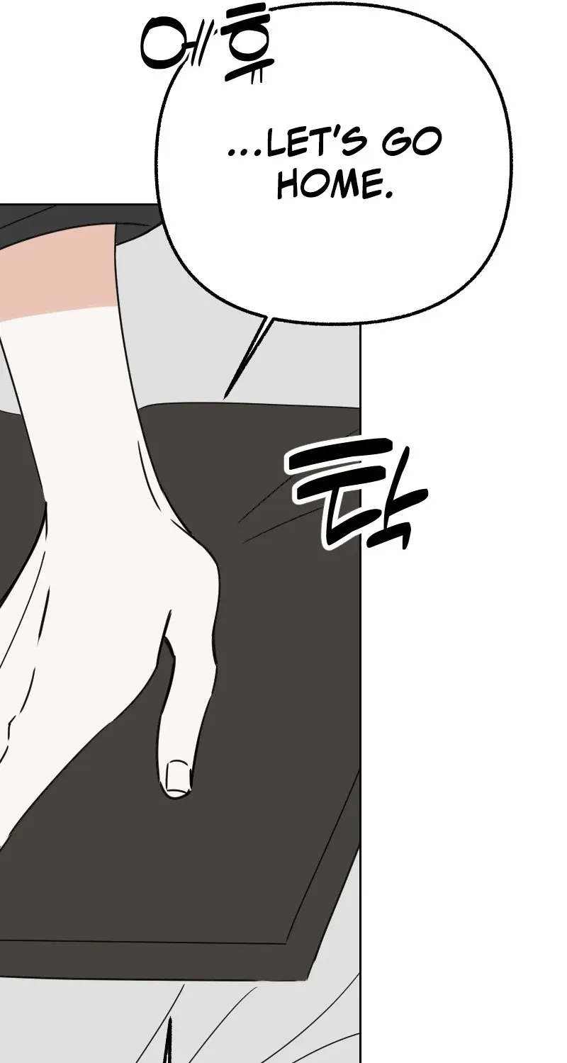 Read Hogugguho…! chapter 2 image 58 on Lezhin