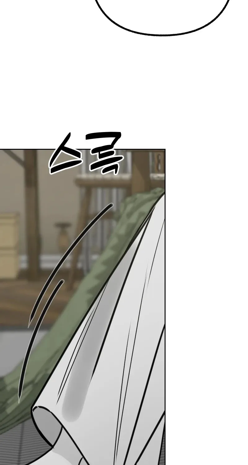Read Hogugguho…! chapter 2 image 85 on Lezhin