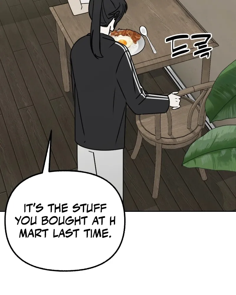 Read Hogugguho…! chapter 2 image 87 on Lezhin