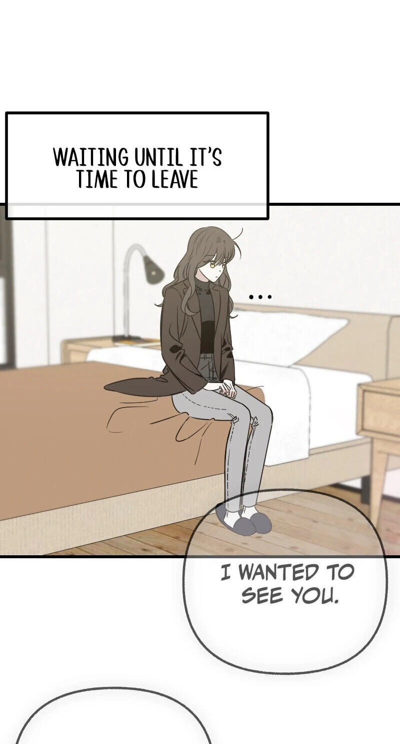 Read Hogugguho…! chapter 20 image 1 on Lezhin