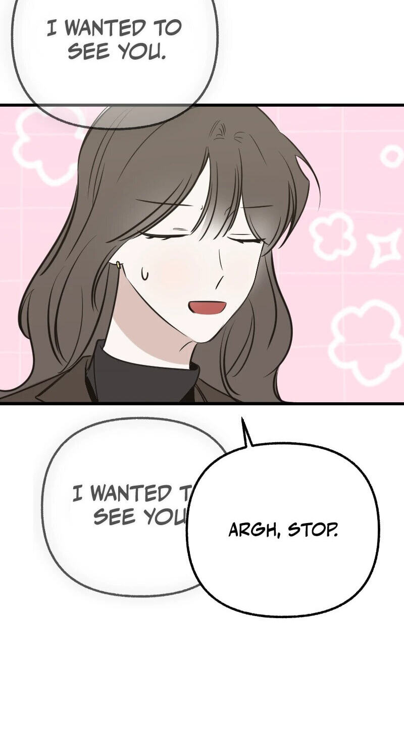 Read Hogugguho…! chapter 20 image 2 on Lezhin